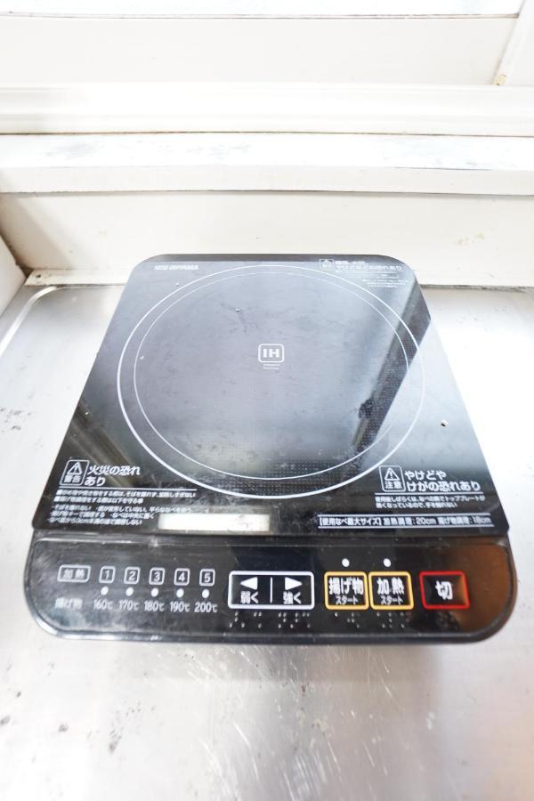 Near Sapporo St & Hokkaido University Cozy Studio Sanwa101 ภายนอก รูปภาพ