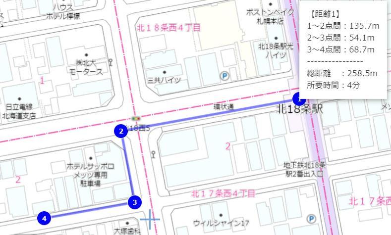Near Sapporo St & Hokkaido University Cozy Studio Sanwa101 ภายนอก รูปภาพ