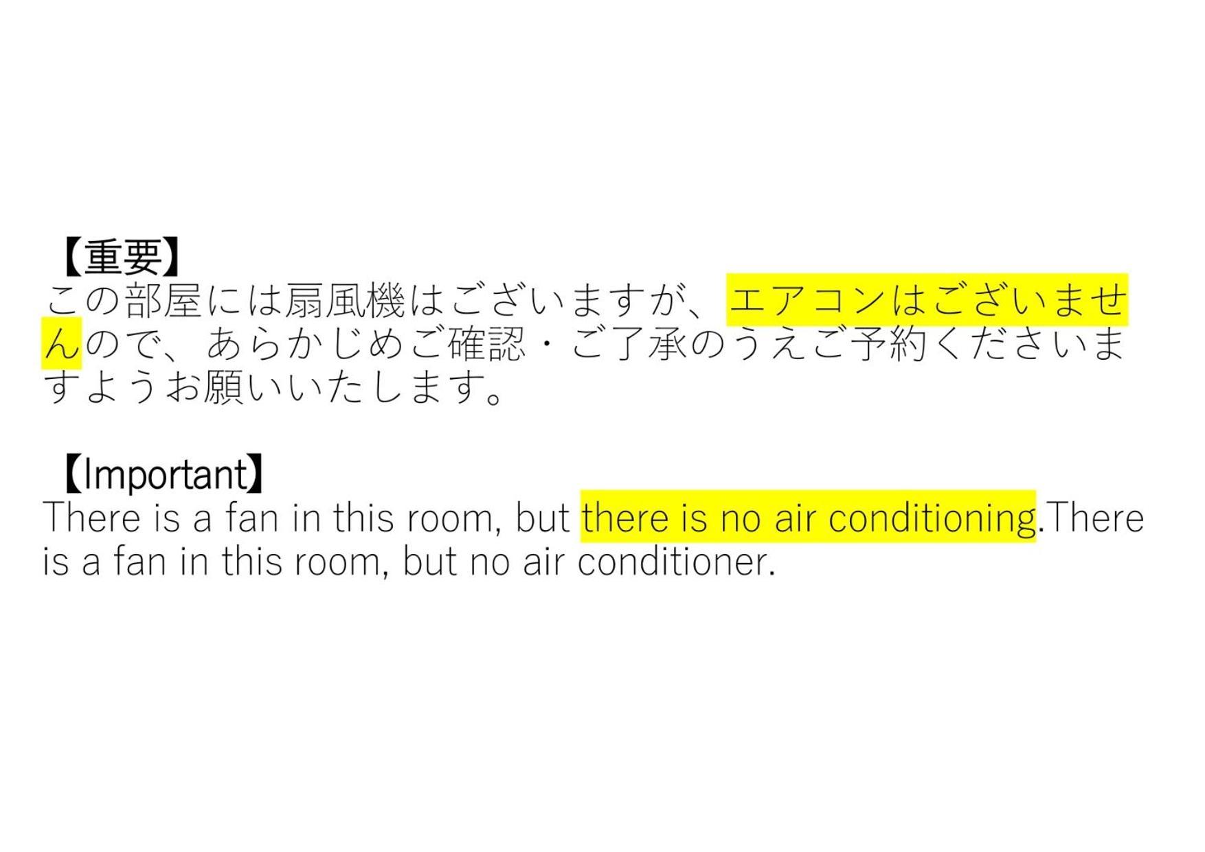 Near Sapporo St & Hokkaido University Cozy Studio Sanwa101 ภายนอก รูปภาพ