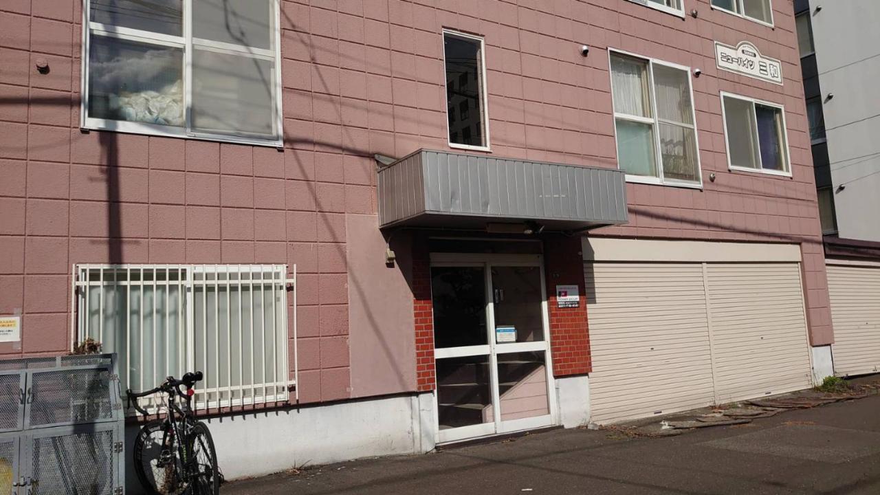 Near Sapporo St & Hokkaido University Cozy Studio Sanwa101 ภายนอก รูปภาพ